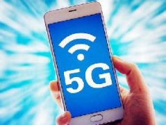 5G手机众生相：厂商放飞、运营稳推、用户观望