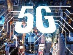 中国移动预测2020年5G手机市场超1.5亿 Q4出现千元机