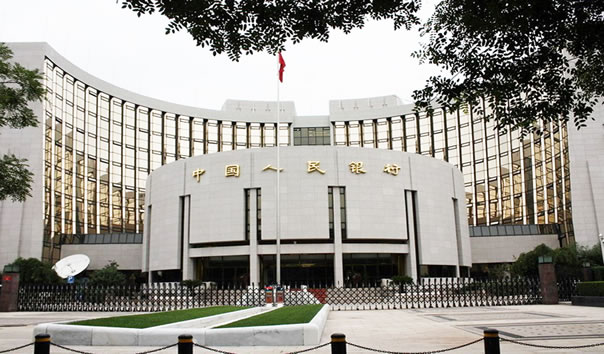 中国人民银行国家外汇管理局外汇储备经营场所项目