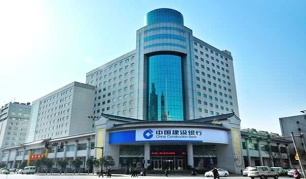 中国建设银行北京市分行项目